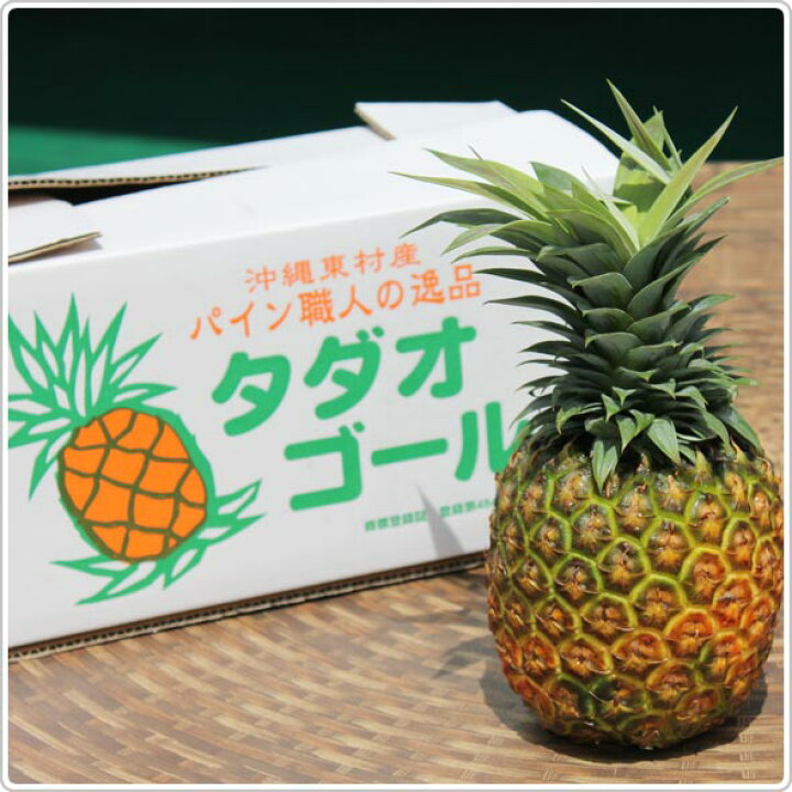 楽天市場】【送料無料】玉城忠男さんのタダオゴールド（ゴールドバレル 