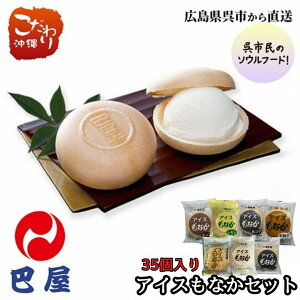 b ACXȂ 35Zbg 7 e5 i~NE `R ER[q[ EELE܁E[jACXN  L s  Œ ςƂÂ