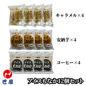 b ACXȂ 12Zbgi3 e4j~N `R    R[q[ [ L  ACXN  L s  N[~[ J[ Ďgp p