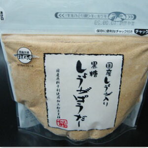 �y���������z���Y���傤�����荕�����傤���ς����[160g×20��