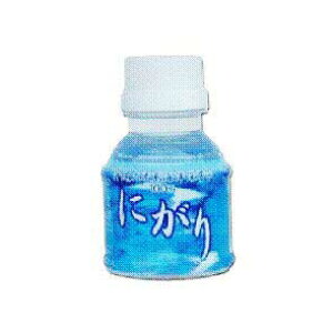 【送料無料】沖縄産 球美のにがり 100ml ×24個(1ケース)【沖縄県 沖縄 島マース マース 塩】