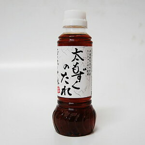 ̂V[N[T[280ml@×3{