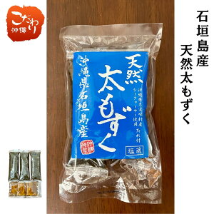 Ί_YVRij^t100g×3i퉷j@ Ί_ӂňVŔA肵ƂĂ܂BꌧY@yY@tR_C@