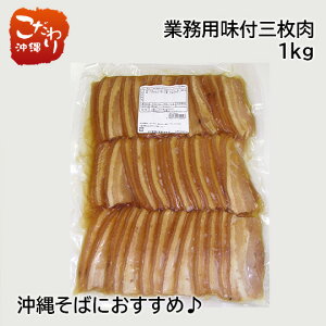 ILn@tO@1kg@40O@Ⓚۑ1N@ꂻ΁@u߁@ij[ƂĂ߁@@~@@d@I[hu@@