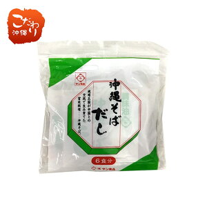 ꂻ΂6H()ɂ߂΂@`v[ ꂻ΁@THi