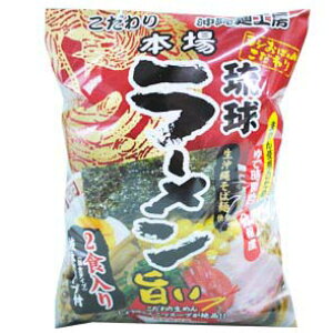 沖縄そば インスタント 袋麺 インスタント麺の人気商品 通販 価格比較 価格 Com 沖縄そば インスタント 袋麺 インスタント麺の人気商品 通販 価格比較 価格 Com