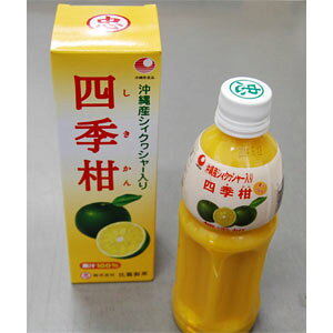 yzlGW[X@500ml ×15{i1P[Xj@yV[N[T[z