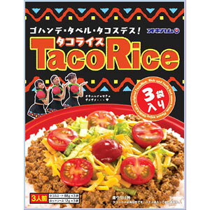 ILn@^RCX炿̃IWij[̃^RCXI@hЁ@~@H