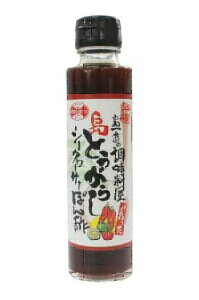 ԃ}\E@Ԃ̒Ƃ炵V[N[T[ۂ|i150mlj