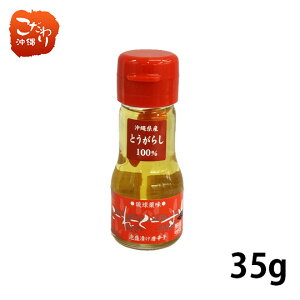 ꌧY[[[[35g@ꂻ΁ApX^AsUApX^ɂĂオ肭B[[[@R[[O[X@hq Ƃ炵AЂ 