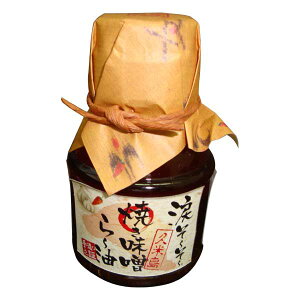 ܂``ĂX`i95gj@uhŐhȂh[v@@uΊ_[v@@ɂȂ|Iyvēz