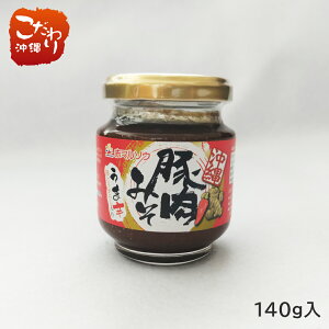 ԃ}\E@݂ؓ@140g@Y؉ŒԂ̖݂ЂƍHvI@hЁ@~@H