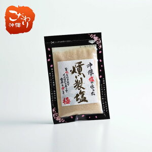 y1P[Xz 80gyꌧY  \g X[N  Ɓz