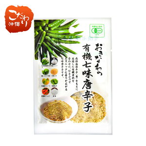 y1P[XzȂ̗L@hq() 13g y I[KjbN ƁzL@V[N[T[ƗL@傤