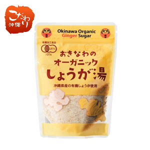 y1P[XzȂ̃I[KjbN傤 70gy ƁzۑY͖gp̂傤