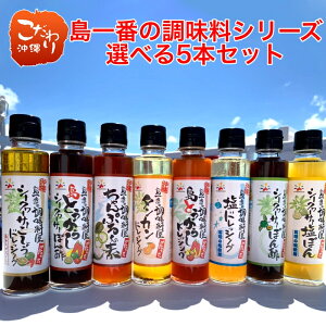 ԃ}\E Ԃ̒V[Y Iׂ5{Zbg hbVO || V[N[T[ Ղ[̑f @yY