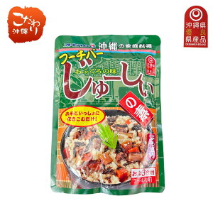 �I�L�n���@�t�[�`�o�[����[�����̑f180g����Ɣ�����������̖���@�����@���~�@�������@�d���@�I�[�h�u���@����@������