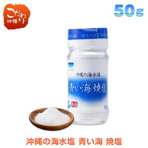 C@ĉ 50g r^Cvyꌧ@@Cz