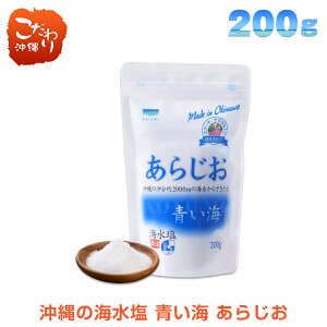 C@炶 200gyꌧ@@Cz