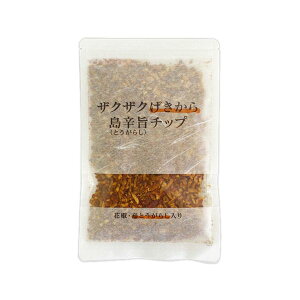 yzUNUN瓇h|iƂ炵j`bv@Ƃ炵@80g@×10Zbg10ȍ~pbP[WύX̉\