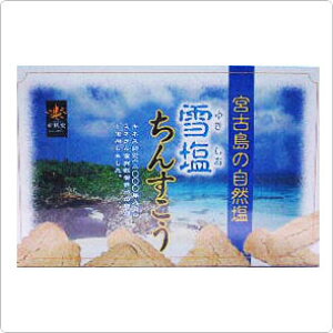 y@zቖ񂷂ij24ܓ×5Zbg@@yY@܂Ƃߔ@ቖ@񂷂@{Ó