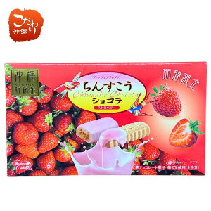 yzGߌ 񂷂VRXgx[i10j×12@1P[X t@bVLfB[@܂Ƃߔ@ꂨyY@䕁@