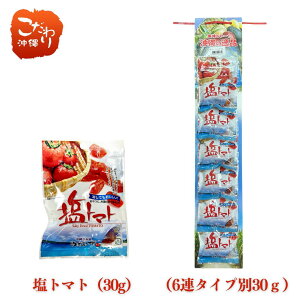 g}g@30g@|ÏkIIRs MǑ΍ g}g@Ƃ܂Ɓ@hCg}g@g}g@g}gЂ@@ʂ܁[@̊Cz