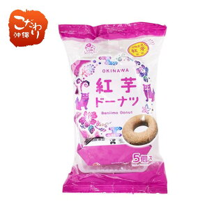 yi|[zOKINAWAgh[ici5j@@@yY@َq