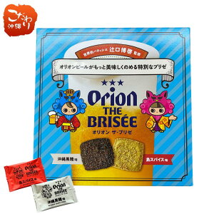 yVizII U u[i10@6)uXpCXvƁAƉ̂₳ÂLuꍕv2ނy߂܂BꂨyY َq yY  蕨 