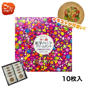 gojN[Th ꂨyY َq XC[c 