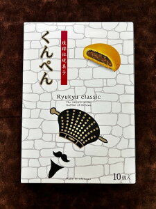 Ryukyu classic@؂@10ij