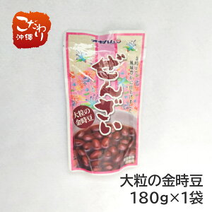 y[ցzILn 񂴂(嗱̋)gg 180gyꂺ񂴂 zbg ACX    X H ۑ 퉷ۑ h ~  ~  d I[hu 