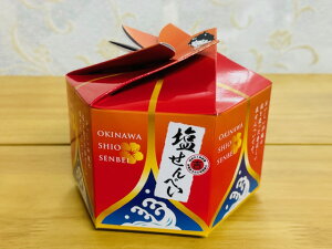 ۋgׂ@ׂԊ}@5ijꂨyY ۋgׂ ׂ  ʉَq  Y  Ԋ} yY Ăׂ lCi@