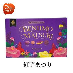 i|[@g܂@g̃XC[c낢I ꂨyY ׂɂƁ@g^g@َq̋lߍ킹 A\[g َq