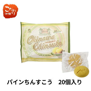 yi|[z@pC񂷂i20j@@yY@َq