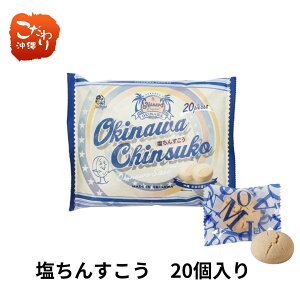 yi|[z@񂷂i20j@̂yY@َq@nEB@yY