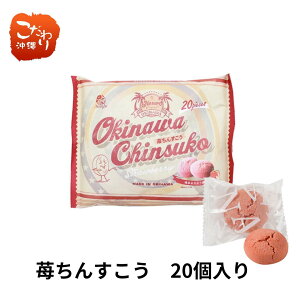 yi|[z@䕂񂷂i20j@̂yY@َq@nEB@yY