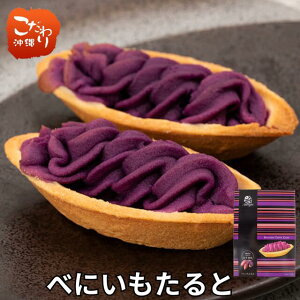 i|[ ׂɂƁ@i5E8j @̂yY@g@lC