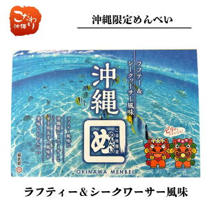 ꂲn ߂ׂ @teB[V[N[T[@i28܁j@@yY@hq@ׂ@yY̒ԁ@