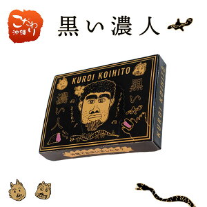 Zl OhV8َq NbL[ ĉَq g  yY Ńj[ ǎi jX ܂Ƃߔ