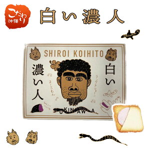 Zl OhV8َq NbL[ ĉَq g  yY Ńj[ ǎi jX CpNĝ邨yY ܂Ƃߔ