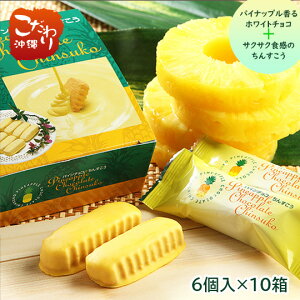 yzpC`R񂷂i~jj6@×10y o^Cf[@yY@Mtg@@pCibv@`R[g@pCibv`R[g@z