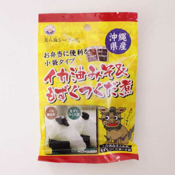 楽天市場 業務用 イカ油みそ もずくつくだ煮 １０ｇ ４袋入 ２０入り １ケース 沖縄県 沖縄 いか イカ 油味噌 油みそ もずく 佃煮 つくだ煮 沖縄料理 うちなー料理 焼きそば ちゃんぷるー 小分け こだわり農家 こだわり食材沖縄