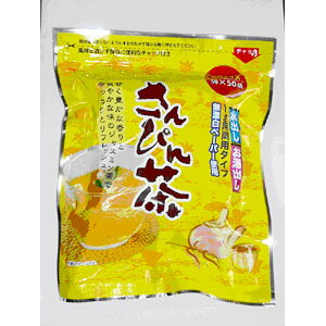 nCTC҂񒃁i5g×50pjoeB[obO@×1P[Xi20ܓjy@rGg@҂񒃁@WX~@WX~eB[@z