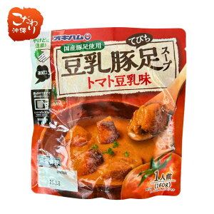 ILn@ViIؑier`jX[v@g}g@160g̐VIՂՂĂтŔɓIÎyY@`@~@H@y؁@`