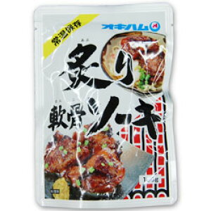 ILn@@t\[L܂ŏ_炩@@ꂻ΁@`@hЁ@~@H@@~@@I[hu@@