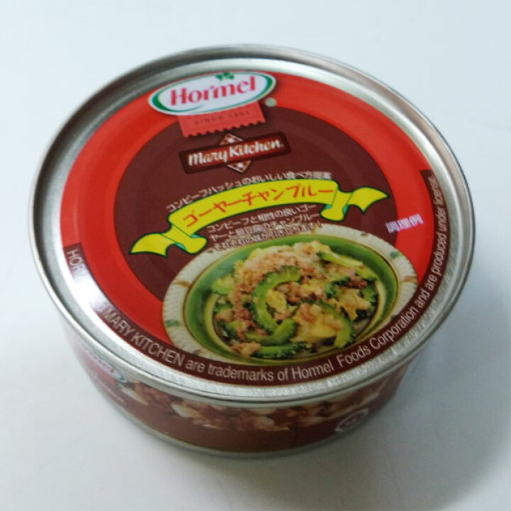 楽天市場】【送料無料】コンビーフハッシュSS 80g×24缶 （1 
