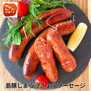 ���瓇�@���؃\�[�Z�[�W�i��������傤�j450g���瓇�̓��؂Ɠ�������傤���ӂ񂾂�Ɏg�����ґ�ȃ\�[�Z�[�W�ł��B