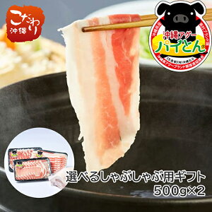 yzAO[uh؁@pCƂ@Ԃԗp@Iׂ1kgZbgi500g×2j@[X@o@