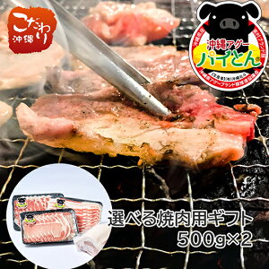 yzAO[uh؁@pCƂ@ēp@Iׂ1kgZbgi500g×2j@[X@o@